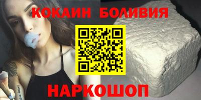 ешки Краснокаменск