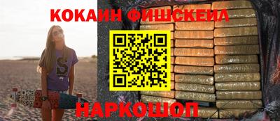 ешки Краснокаменск