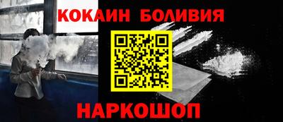 ешки Краснокаменск