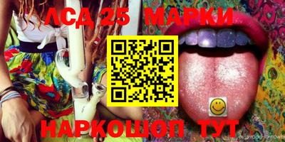 mdma Краснодар