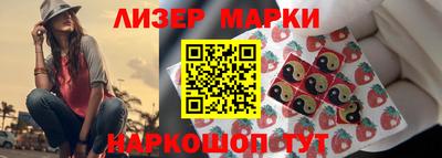 меф Краснознаменск