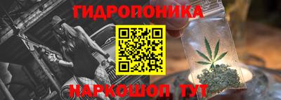 mdma Краснодар