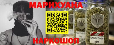 меф Краснознаменск