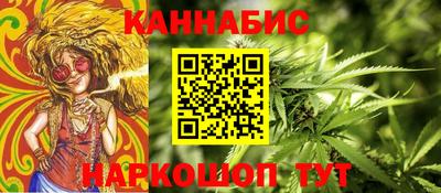 меф Краснознаменск
