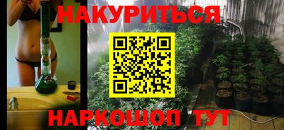 mdma Краснодар