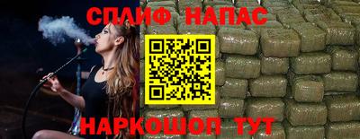 меф Краснознаменск