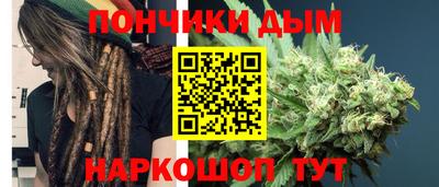 меф Краснознаменск