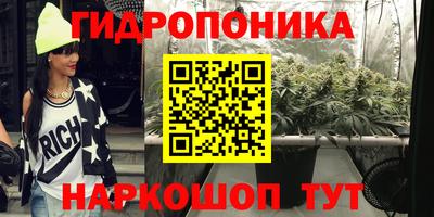 ешки Краснокаменск