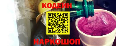 меф Краснознаменск