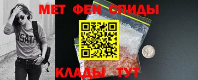 ешки Краснокаменск