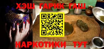 меф Краснознаменск