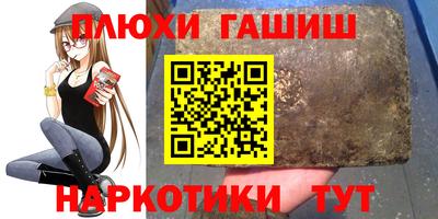 меф Краснознаменск
