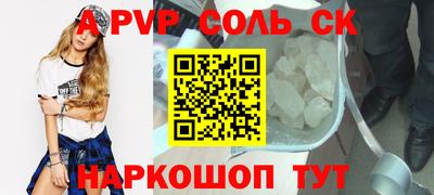меф Краснознаменск